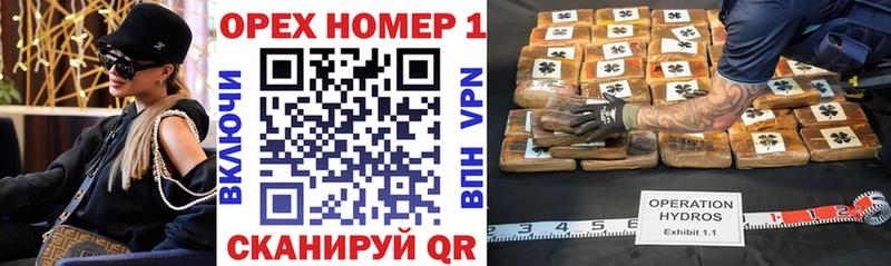 площадка состав  Бодайбо  Cocaine Fish Scale 