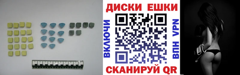 дарнет шоп  Бодайбо  MEGA вход  ЭКСТАЗИ 280 MDMA 