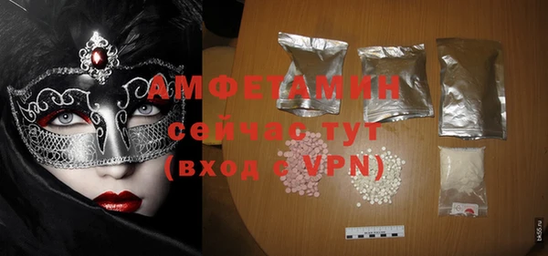 герыч Ростов