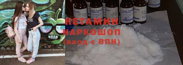 кокаин VHQ Алзамай