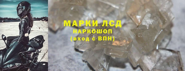 герыч Ростов