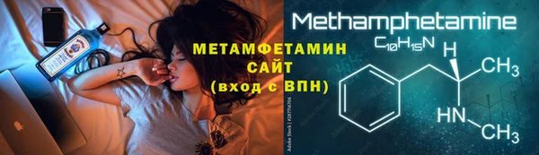 кокаин VHQ Алзамай