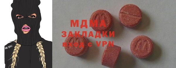 кокаин VHQ Алзамай