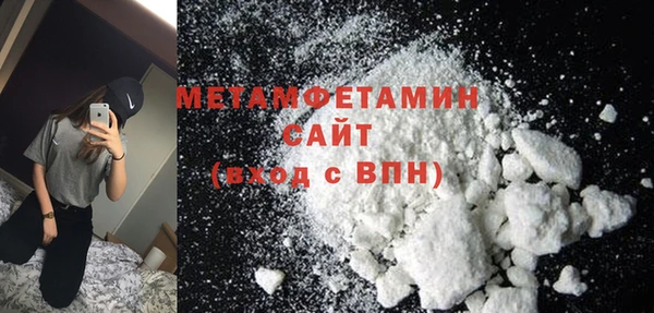 кокаин VHQ Алзамай