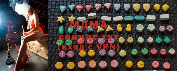 кокс Рославль
