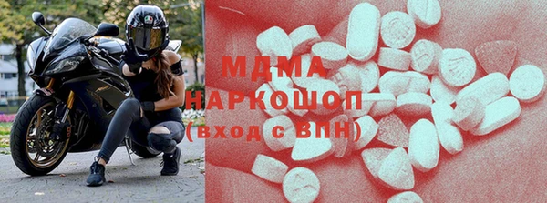 кокаин VHQ Алзамай