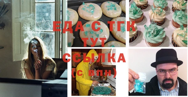 гашиш Алексеевка