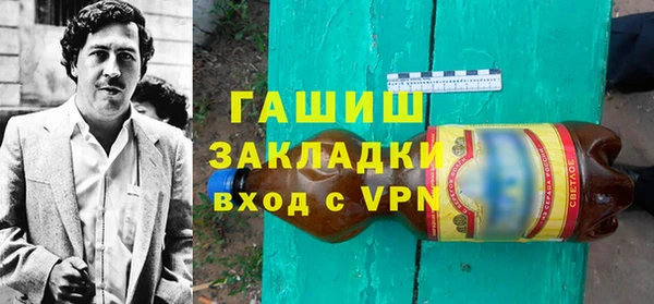 молекула духа Алексин