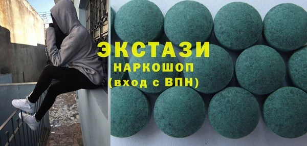 кокаин VHQ Алзамай