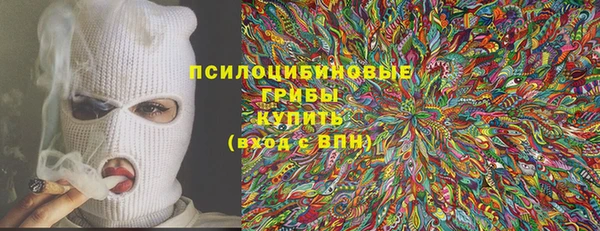 кокаин VHQ Алзамай