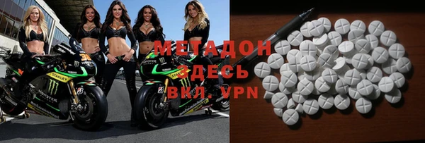 гашиш Алексеевка