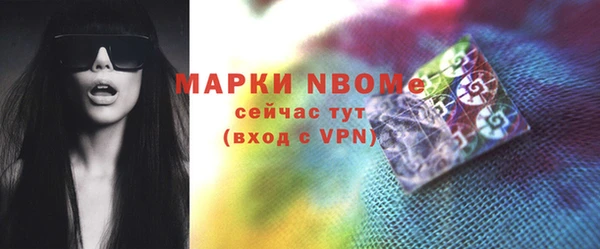 гашиш Алексеевка